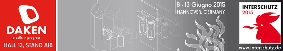 ПРИГЛАШЕНИЕ НА МЕЖДУНАРОДНУЮ ВЫСТАВКУ ПО ПОЖАРНОЙ БЕЗОПАСНОСТИ — INTERSCHUTZ 2015